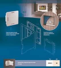 Puesto de trabajo de empotrar 2x8 módulos con puerta Efapel