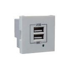 Doble cargador USB tipo A Efapel Mec Q45 blanco – ref. 45439SBR